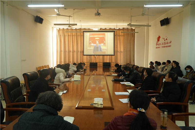 我院组织收看河南省普通高校毕业生就业创业工作启动视频会
