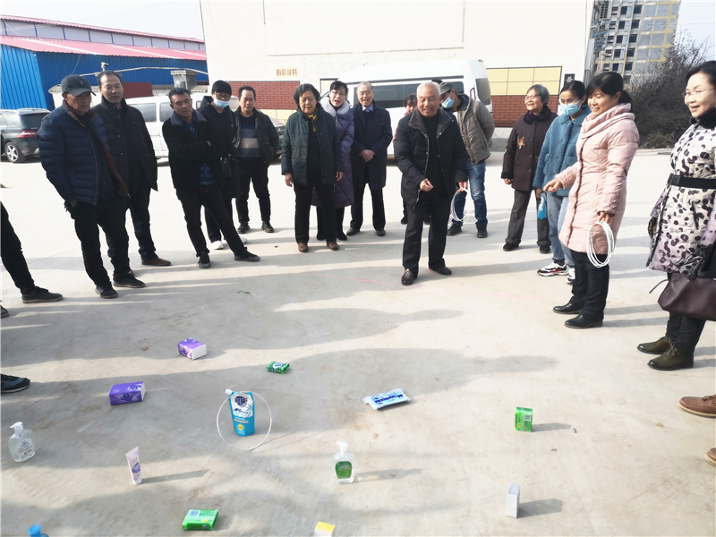 太阳成新密校区举办教职工趣味运动会