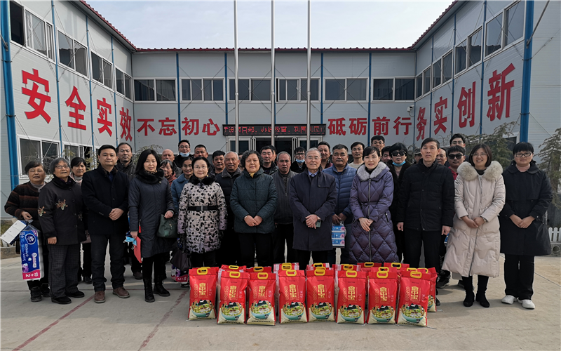 1609409037530556.png 102.png