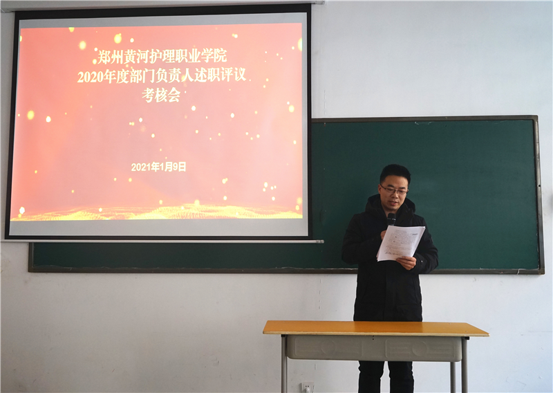 1610351494273635.png 102.png