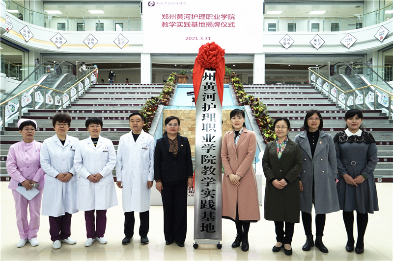 1617265631520312.png 101.png