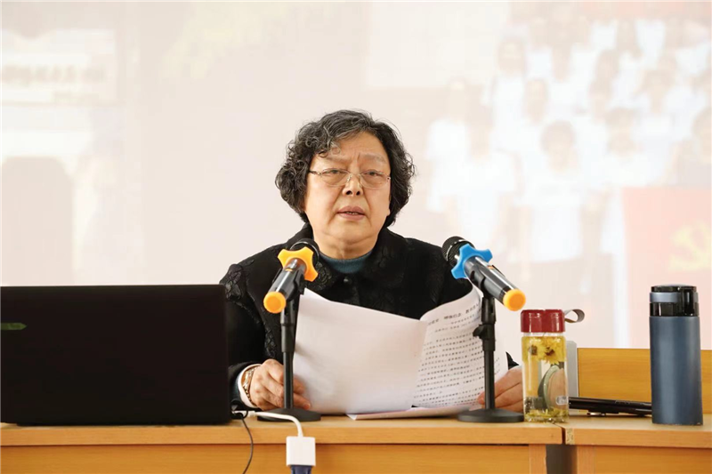 【学党史专题党课】学院党委书记马明芬讲党史专题党课：学习党史 增强信念 教书育人 促进成长