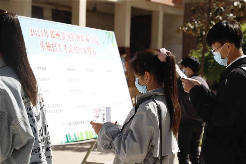 1618656466682187.png 904.png