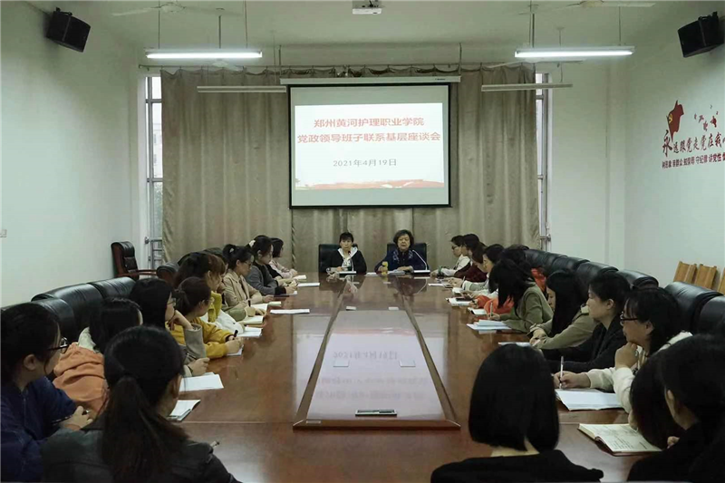 1619060160458135.png 102.png