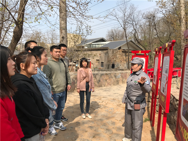 【学院动态】康复治疗系党总支赴中原豫西抗日纪念园 开展传承红色基因，牢记初心使命主题党日活动