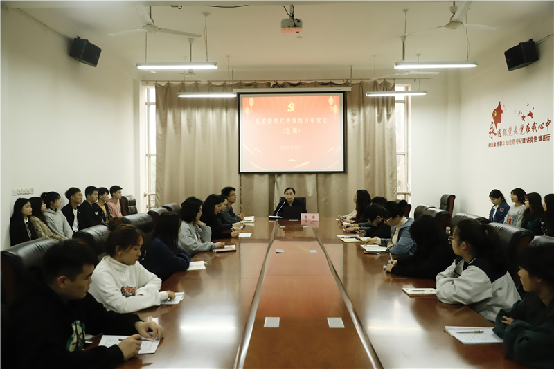 1619161428503461.png 101.png