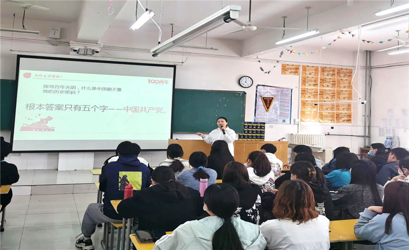【学院动态】我院学生会实践部开展党史专题宣讲活动