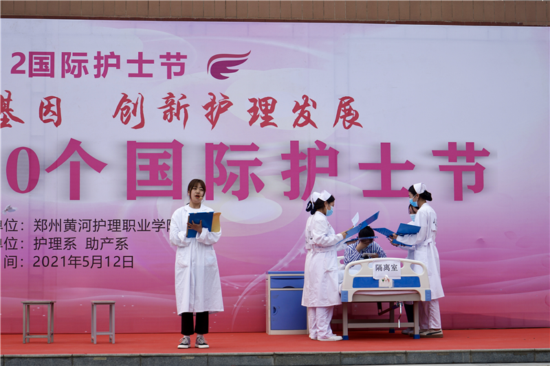 1620985343771083.png 104.png