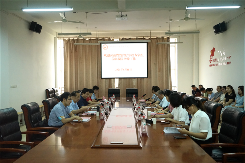 1623832387388512.png 101.png