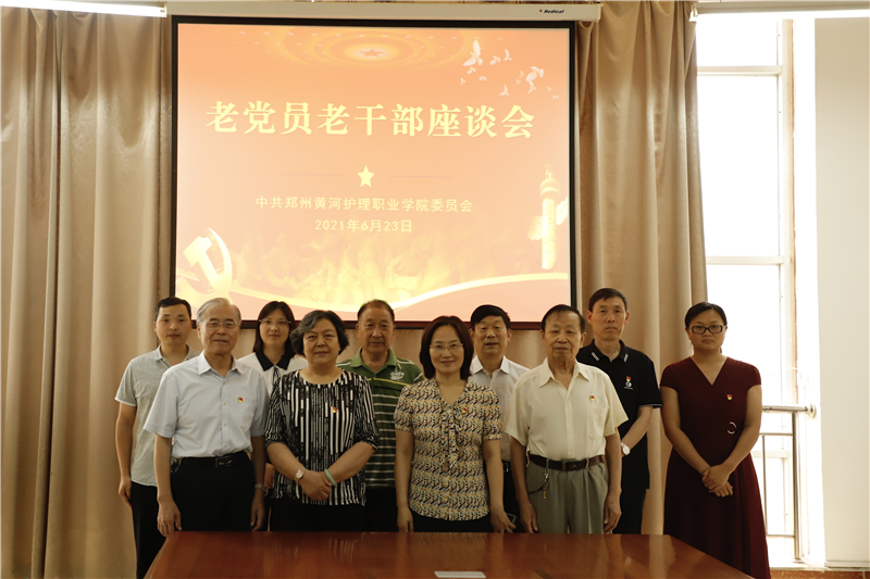 1625017428293202.png 101.png