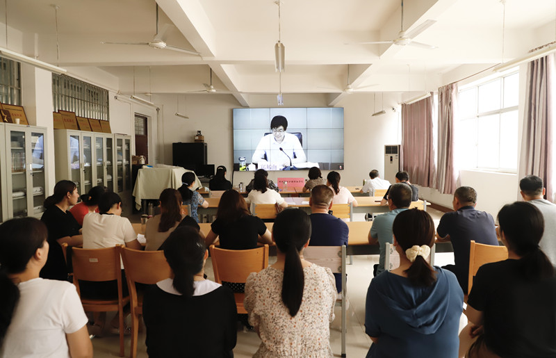 我院组织收听收看全省教育系统安全管理工作视频会议