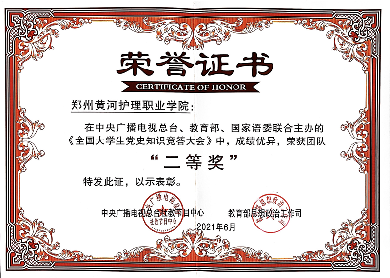 1631872693485511.png 102.png