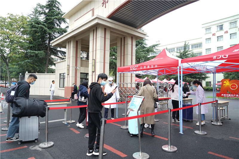 1633858737641248.png 101.png