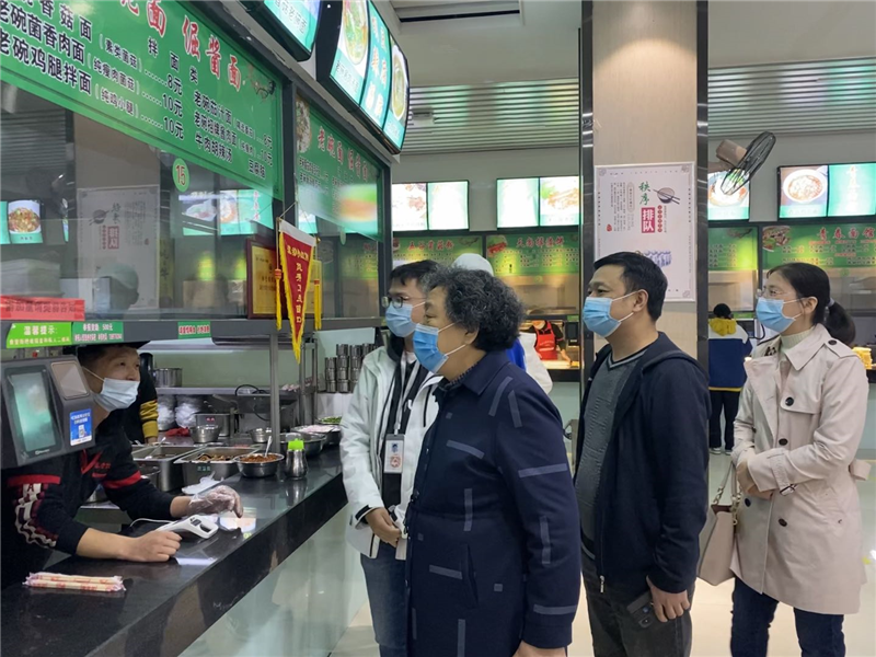 1633858854490643.png 103.png