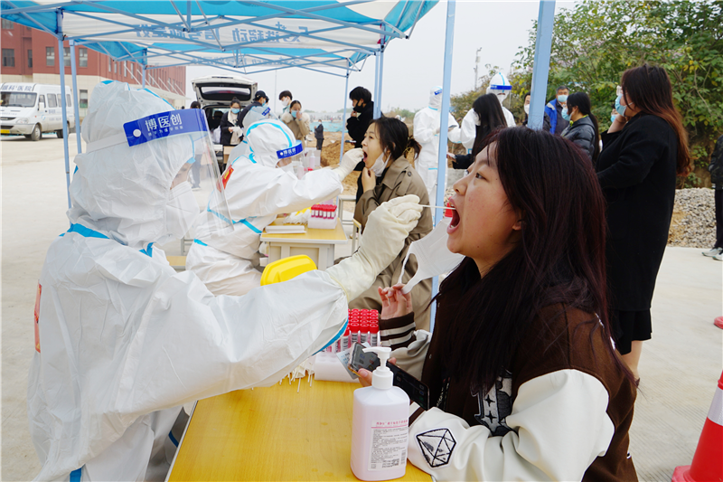 1636247012790605.png 101.png