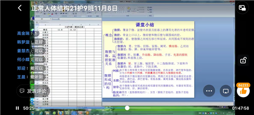 1636511759277197.png 802.png