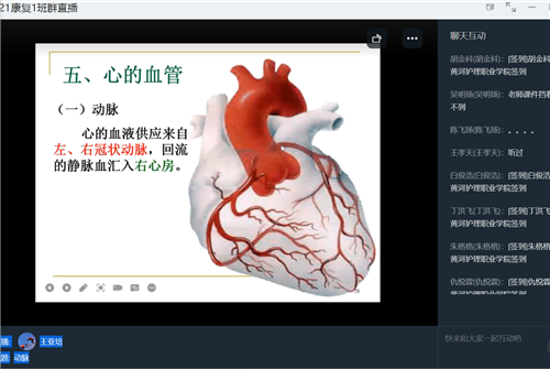 1636511767367528.png 803.png