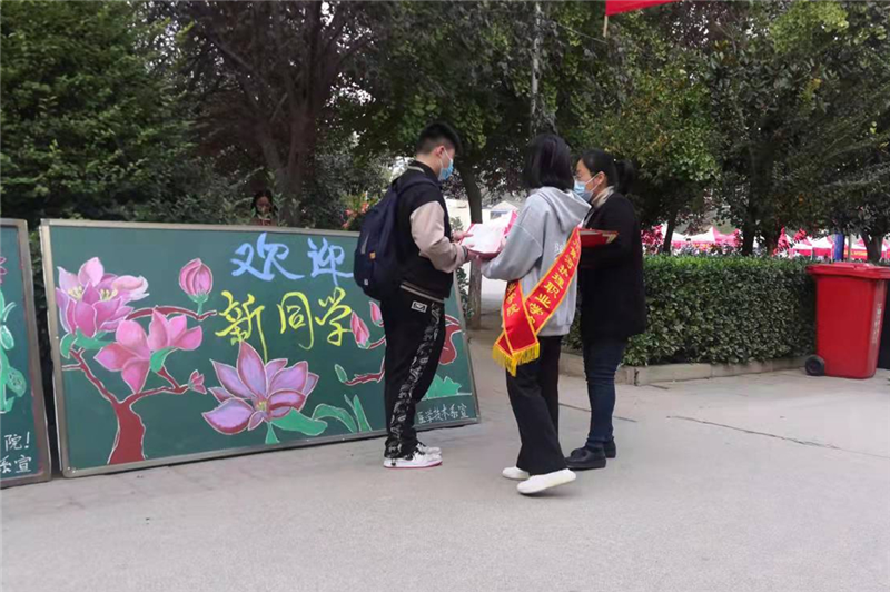 1636701503434714.png 102.png