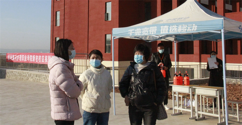 1637026669266502.png 103.png