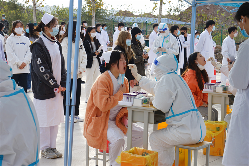 1637026927579167.png 101.png