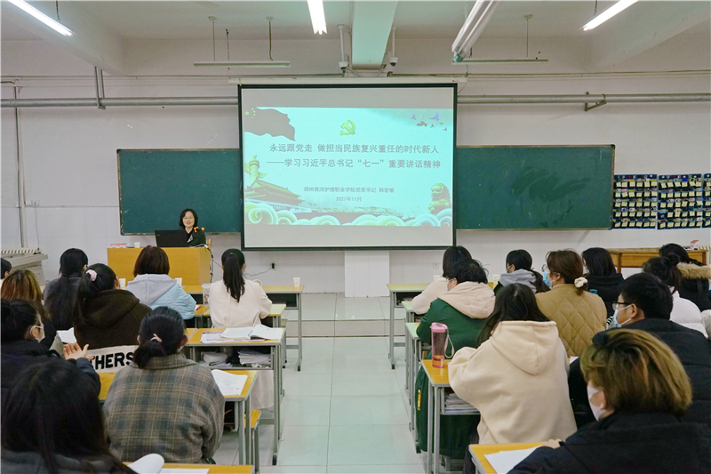 1638003146548317.png 102.png