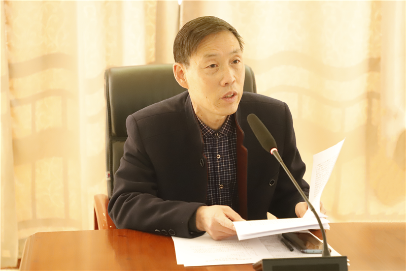 中共太阳成集团tyc33455cc纪律检查委员会组织召开以案促改工作会议