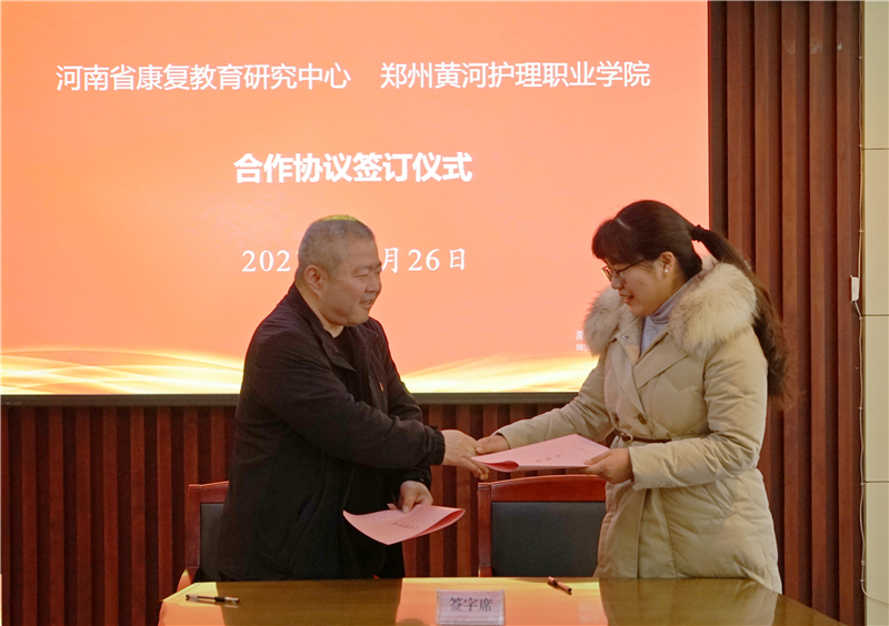 1638006406232603.png 105.png