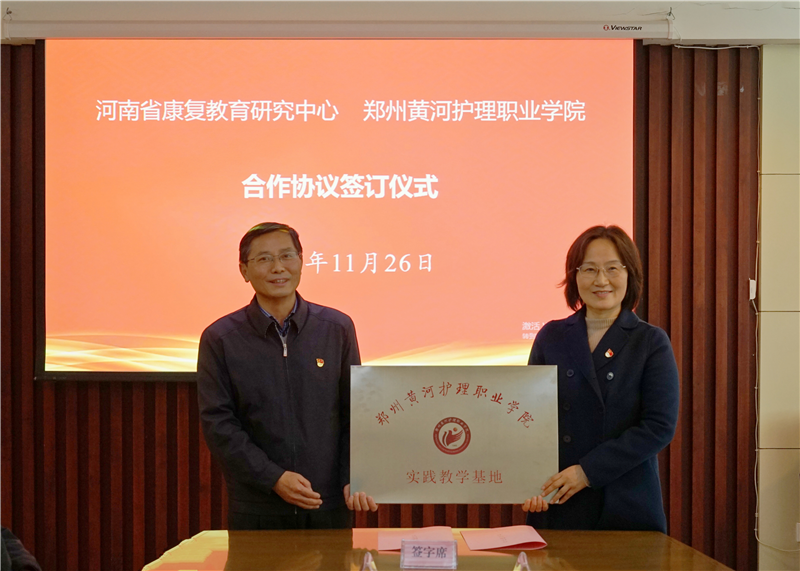 1638006415167888.png 106.png