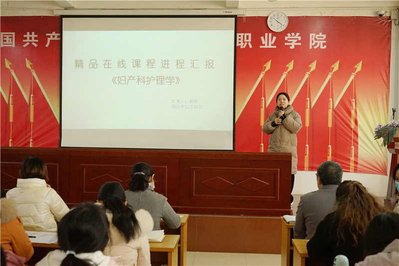 1640512047256293.png 103.png