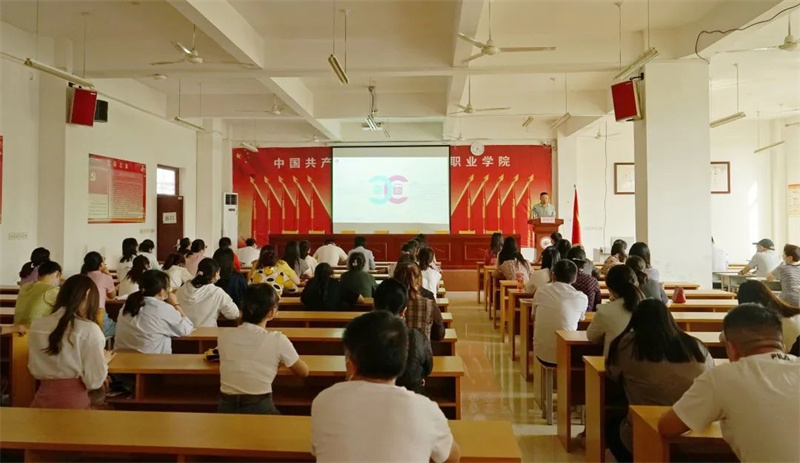 我院开展甲状腺知识讲座