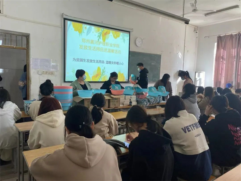 【第一党总支】第一党总支学工党支部雷锋月系列活动纪实