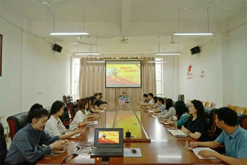 【学院动态】学院副院长张臻上专题党课