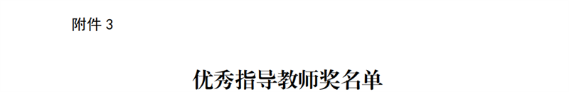 1690082494906677.png 2.png