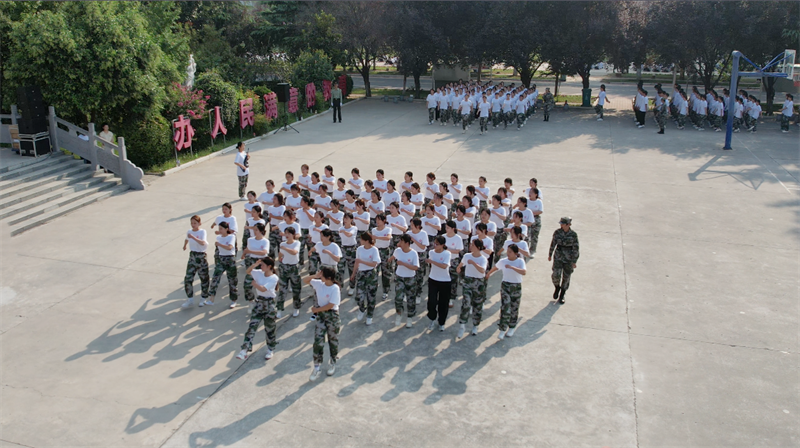 1695002312428764.png 5.png