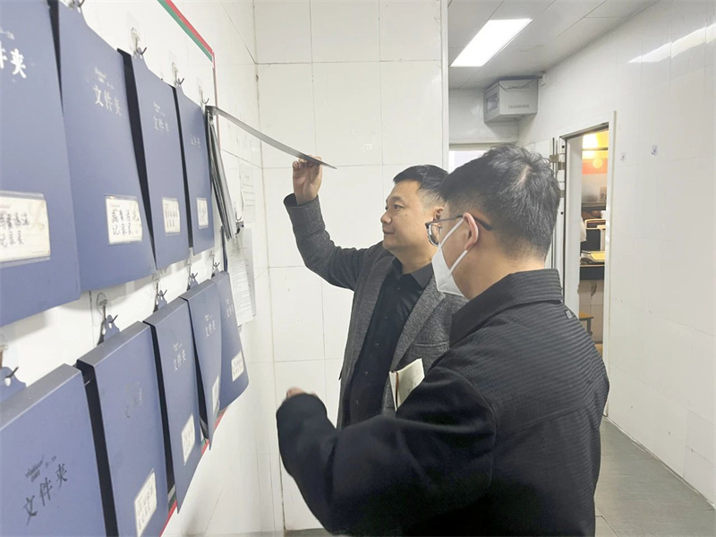 1700616818306298.jpg 2.jpg