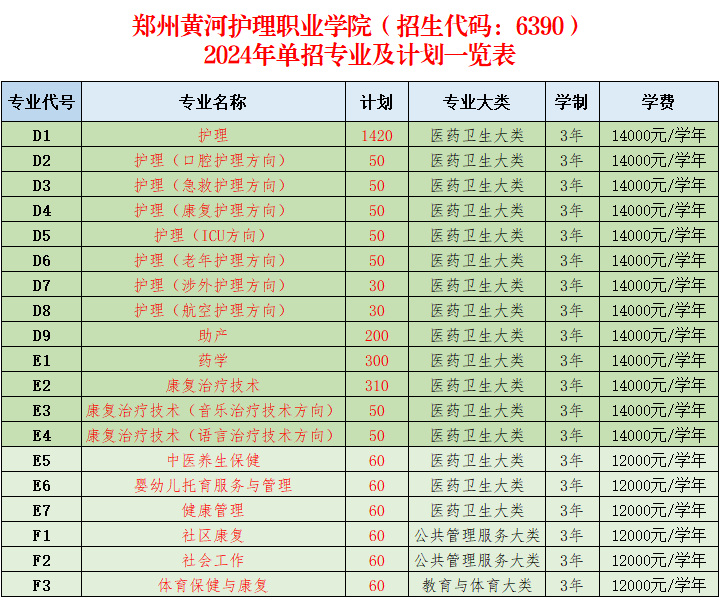 1710816989976400.png 1.png