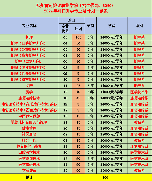 1723690871333068.png 222222.png