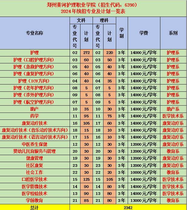 1723690896355651.png 3333333.png