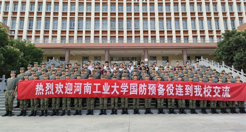 1724037153640869.jpg 4.jpg