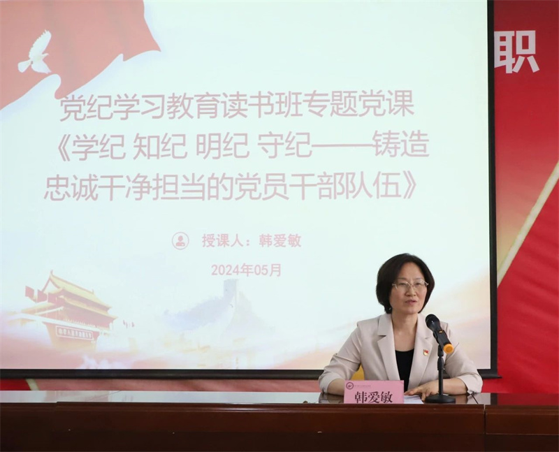 1724038671352966.jpg 2.jpg