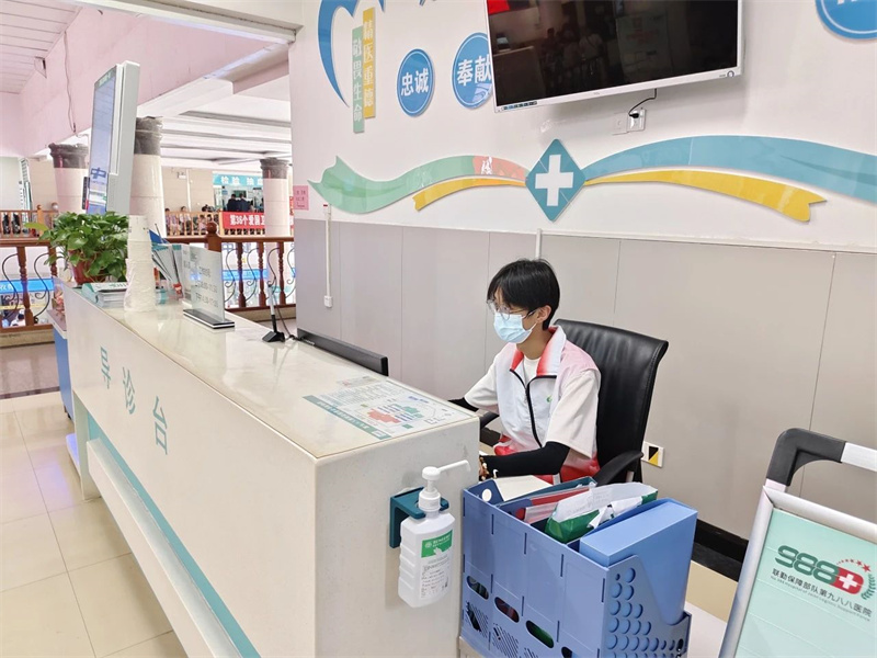 1724039005579498.jpg 3.jpg