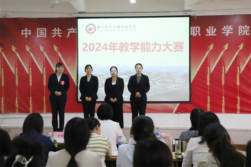 1724039097562866.jpg 2.jpg