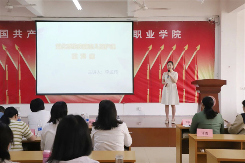 1724039114155426.jpg 4.jpg