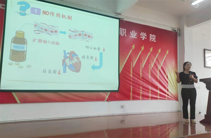 1724039120836181.jpg 5.jpg