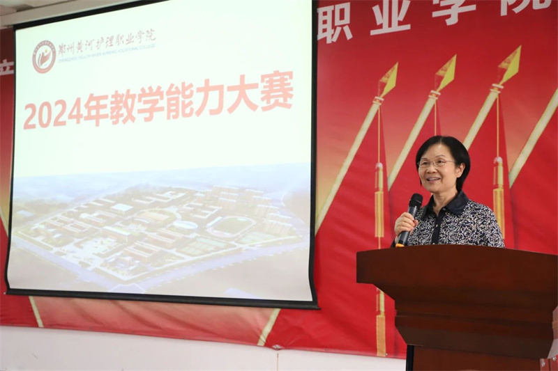 1724039128897003.jpg 6.jpg