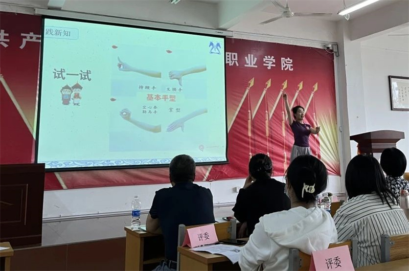 1724039192783477.jpg 2.jpg