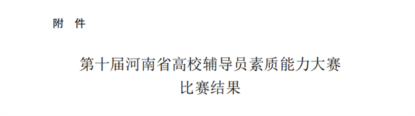 1724041379507934.png 2.png