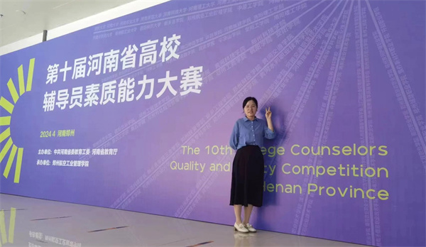 1724041402149078.jpg 5.jpg