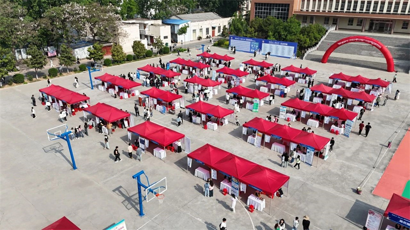 我院举办2024年毕业生就业双选会