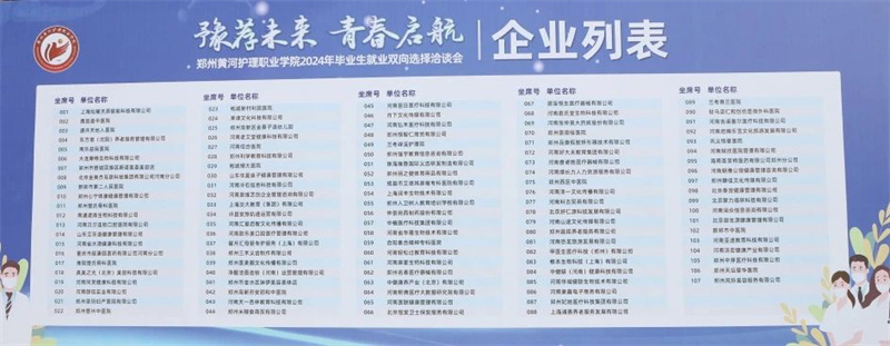 1724042218564453.jpg 4.jpg